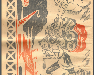 251671477_1145266452547332_1244729364268933110_n